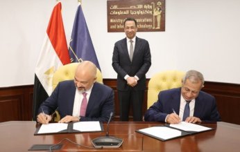 توقيع شراكة بين الأكاديمية العربية و«إي آند مصر» لإنشاء مختبرات اتصالات متطورة