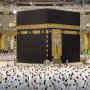 منظومة تشغيلية متكاملة تُجسّد عالمية الرسالة الدينية في رحاب المسجد الحرام 3 khaligyoun90765