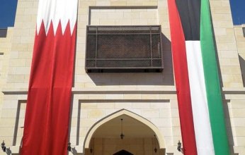 سفارة دولة الكويت لدى مملكة البحرين تحتفل بالعيد الوطني ال 65 وذكرى يوم التحرير ال35