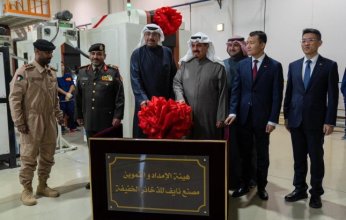 رئيس الوزراء الكويتي يشهد حفل افتتاح مصنع نايف للذخائر الخفيفة