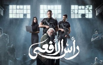 أسرار خطيرة تنكشف لأول مرة في الحلقة التاسعة من «رأس الأفعى»