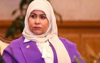 وزارة النفط تعلن الانتهاء من تحديث استراتيجيتي (إعلام الطاقة الخليجية) و(الطاقة المشتركة الخليجية 2012-2030)