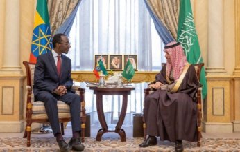السعودية و إثيوبيا تبحثان العلاقات الثنائية بين البلدين في مختلف المجالات