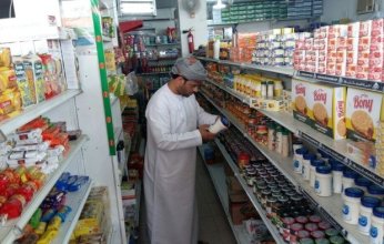 ارتفاع معدل التضخم في سلطنة عمان بنسبة 1.4 في المئة