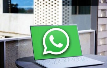 "واتساب" يطور ميزة "حفظ المسودات" لتخزين تعديلات الصور والفيديوهات