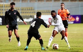بث مباشر.. مشاهدة مباراة إنبي وبتروجيت في الدوري المصري