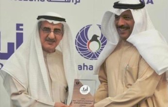 "الطيران المدني" تنتقل للتصنيف الذهبي في مشروع «أداء» للتميز الوظيفي