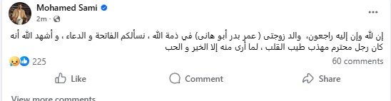 khaligyoun95674