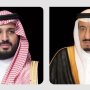 خادم الحرمين وولي العهد يهنئان رئيس جمهورية إستونيا بذكرى استقلال بلاده 8 khaligyoun96830