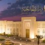 الكويت تدين وتستنكر بشدة التفجير الارهابي لمسجد في باكستان 4 khaligyoun97158