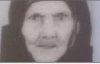 رحيل أكبر معمرة في محافظة الغربية بمصر عن عمر 104 سنوات