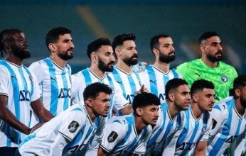 بث مباشر.. شاهد مباراة إنبي أمام نظيره بيراميدز في الدوري المصري 2026