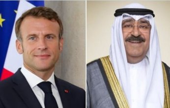 الكويت وفرنسا تبحثان هاتفيا تطورات الأوضاع الراهنة في المنطقة