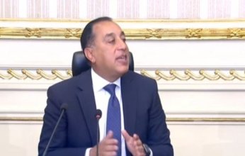 رئيس مجلس الوزراء المصري: تطبيق نظام العمل عن بعد في القطاعين العام والخاص يوم الأحد من كل أسبوع
