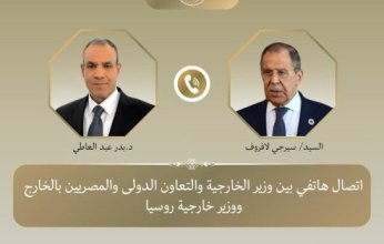 وزير الخارجية المصري ونظيره الروسي يتشاوران هاتفيًا حول جهود خفض التصعيد بالمنطقة