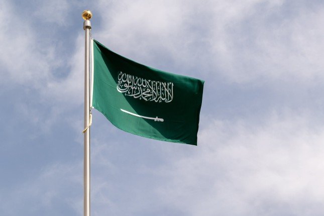 السعودية تُدين بشدة استهداف إيران مواقع ومنشآت حيوية في الكويت السعودية تُدين بشدة استهداف إيران مواقع ومنشآت حيوية في الكويت