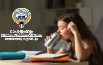 الكويت.. وزير التجارة يصدر قراراً شاملاً لتنظيم تداول وبيع مشروبات الطاقة في البلاد