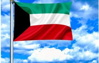 الكويت: تدمير أجزاء رأس حربي لطائرة مسيرة سقط في خزان وقود