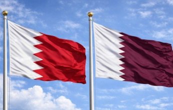 قطر تدين هجوماً إيرانياً على مبانٍ في البحرين تضم أفراد قوات بحرية قطرية