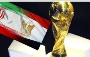 إيران تهدد مجموعة منتخب مصر فى كأس العالم 2026 بقرار جديد