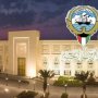 دولة الكويت تدين بشدة الهجوم الإيراني على رأس لفان الصناعية بقطر 2 khaligyoun02954