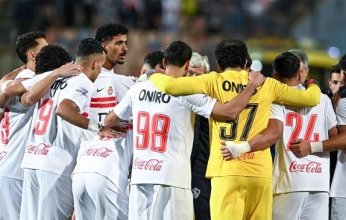 شاهد.. بث مباشر لمباراة الزمالك وأوتوهو في الكونفدرالية الأفريقية