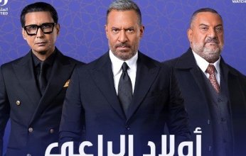 تصاعد الاحداث الدرامية في الحلقة 13 من مسلسل أولاد الراعى