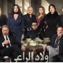 موعد عرض الحلقة 17 من مسلسل أولاد الراعي والقنوات الناقلة 7 khaligyoun05649