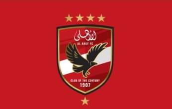 طلب عاجل من الأهلي لـ"الكاف" قبل مواجهته الحاسمة ضد الترجي
