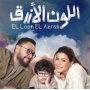 khaligyoun06358