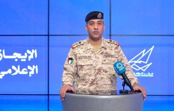 الدفاع الكويتية: رصد وإسقاط 8 طائرات مسيرة معادية خلال الـ24 ساعة الماضية