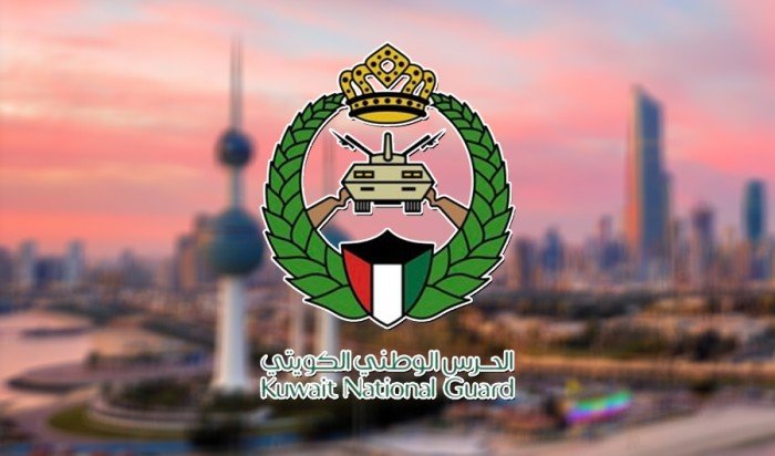 الحرس الوطني الكويتي: إسقاط 8 طائرات "درون" في مواقع المسؤولية الحرس الوطني الكويتي: إسقاط 8 طائرات "درون" في مواقع المسؤولية
