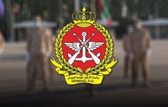 الكويت.. رئاسة الأركان العامة للجيش تنعي شهيد الواجب الرقيب وليد مجيد سليمان