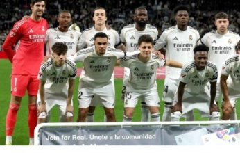 أول قرار لـ ريال مدريد بعد الخسارة أمام خيتافي
