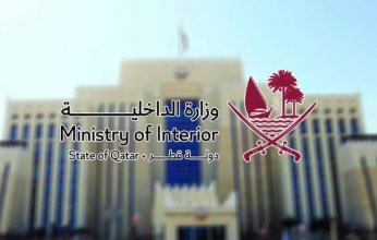 الداخلية القطرية: وفاة 6 أشخاص بحادث سقوط مروحية في المياه الإقليمية