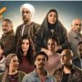 «بيبو» ينطلق في دراما رمضان.. مواعيد عرض الحلقة الأولى والقنوات الناقلة 6 khaligyoun10345