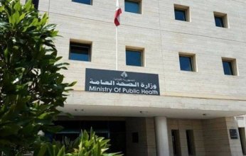 ارتفاع حصيلة ضحايا المسعفين في لبنان إلى 42 قتيلا جراء العدوان الإسرائيلي