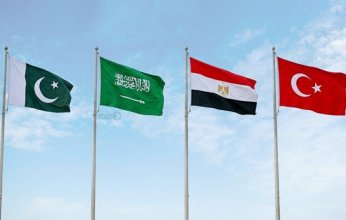 مباحثات مصرية تركية سعودية باكستانية في إسلام آباد لخفض التصعيد بالمنطقة