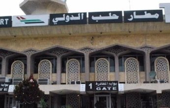 سوريا تعيد تشغيل مطار حلب والممرات الشمالية وتستمر في تعليق الحركة الجوية جنوبا