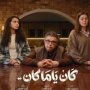 khaligyoun13682