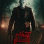 khaligyoun15346
