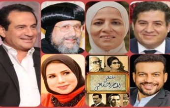 الفن وقيم رمضان في ندوة بملتقى الهناجر بحضور محمد ثروت وطارق الدسوقي