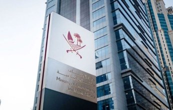 قطر.. صلاة عيد الفطر ستقام داخل الجوامع المغلقة