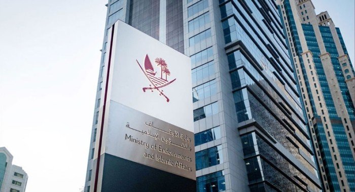 قطر.. صلاة عيد الفطر ستقام داخل الجوامع المغلقة قطر.. صلاة عيد الفطر ستقام داخل الجوامع المغلقة