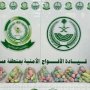khaligyoun16397