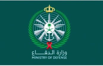 الدفاع السعودية تعلن اعتراض وتدمير مسيّرة في المنطقة الشرقية