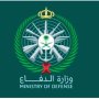 الدفاع السعودية تعلن اعتراض وتدمير مسيّرة في المنطقة الشرقية 6 khaligyoun16974