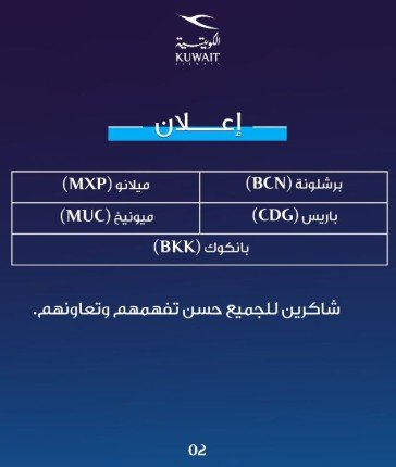 khaligyoun17239