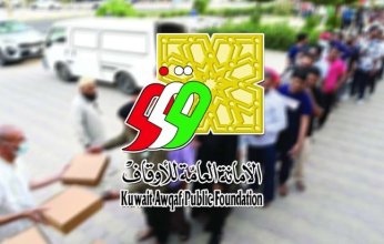 «أمانة الأوقاف بالكويت»: توزيع أكثر من 100 ألف وجبة إفطار صائم خلال شهر رمضان