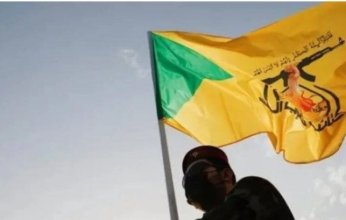 برشقة صاروخية.. حزب الله اللبناني يقصف مستوطنة راموت نفتالي الإسرائيلية